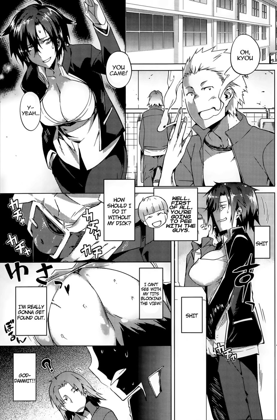 Hentai Manga Comic-You've Got Female-Chapter 1-5